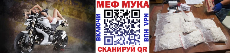 Цена Сысерть A PVP  Cocaine  Меф мяу мяу  Конопля  Гашиш 