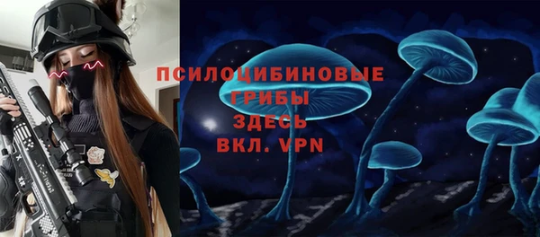 кокаин колумбия Пересвет