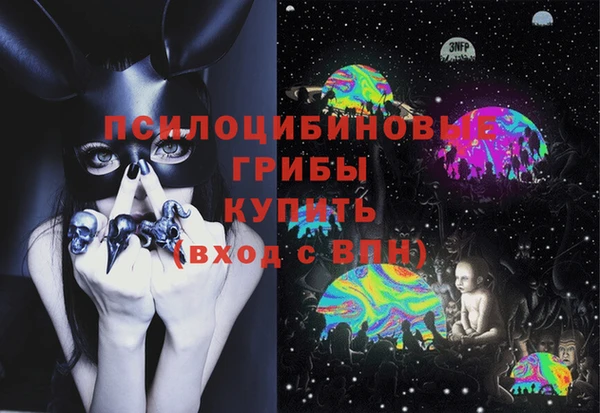 мет Лабытнанги