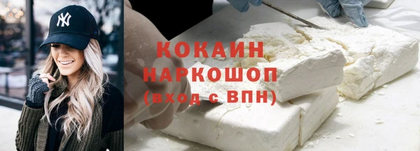 мет Лабытнанги