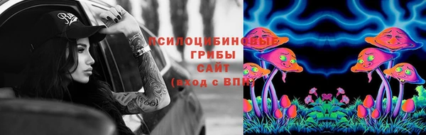 кокаин колумбия Арсеньев