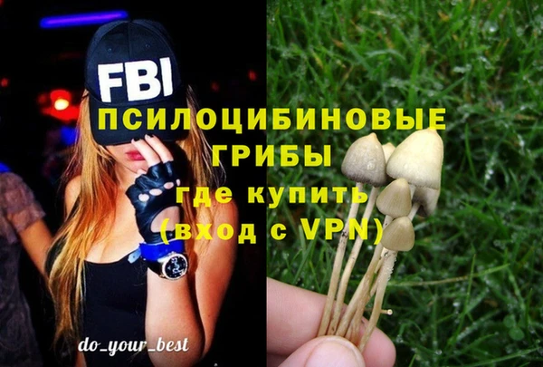 синтетический гашиш Лагань