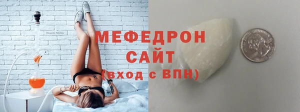 синтетический гашиш Лагань
