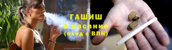 spice Ладушкин