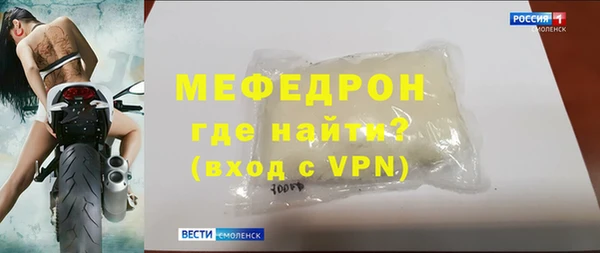 синтетический гашиш Лагань