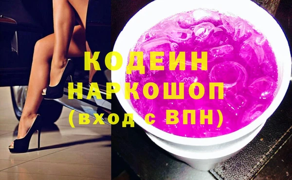 spice Ладушкин