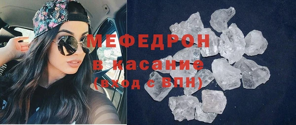 синтетический гашиш Лагань