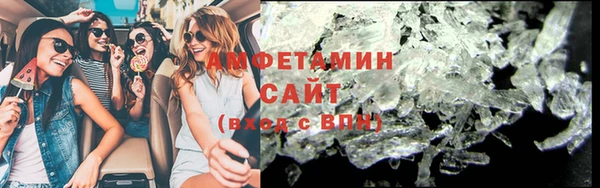 гашишное масло Переславль-Залесский