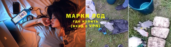 мет Лабытнанги
