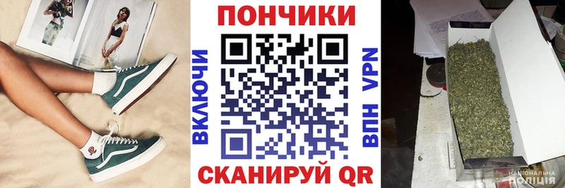 наркота  Сысерть  Марихуана THC 21% 